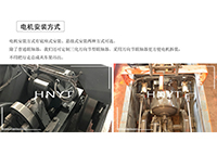 礦用電機(jī)車在運(yùn)行時(shí)失控或沖擊大的原因有哪些？